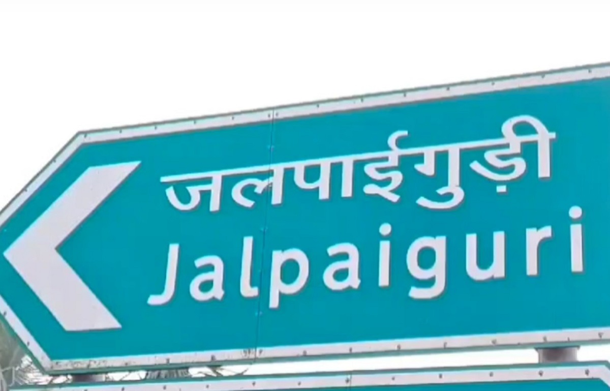 बकाया भुगतान न मिलने पर फूटा महिलाओं का गुस्सा, ग्राम पंचायत कार्यालय में जड़ा ताला